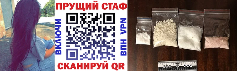 Какие есть наркотики Топки Марихуана ГАШИШ