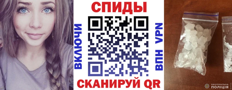АМФЕТАМИН VHQ  Топки 