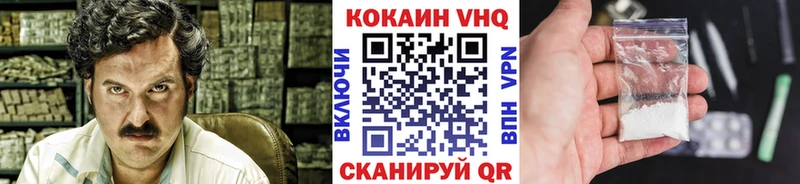 Кокаин Перу Топки