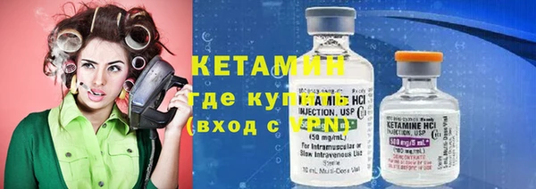 трава Белоозёрский