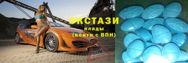 трава Белоозёрский