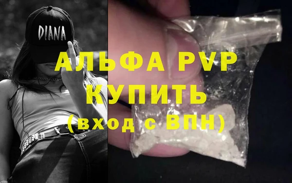 ПСИЛОЦИБИНОВЫЕ ГРИБЫ Белокуриха