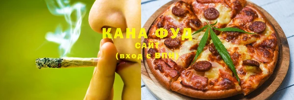 ПСИЛОЦИБИНОВЫЕ ГРИБЫ Белокуриха