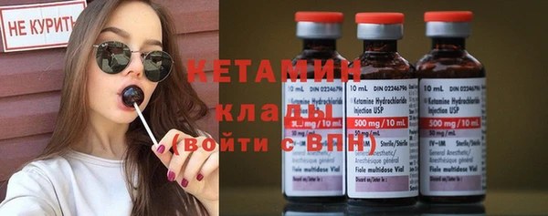 трава Белоозёрский