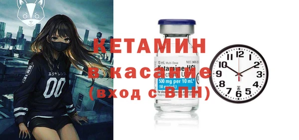 марихуана Беломорск