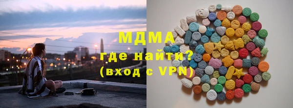 ПСИЛОЦИБИНОВЫЕ ГРИБЫ Белокуриха