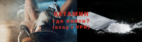 марихуана Беломорск