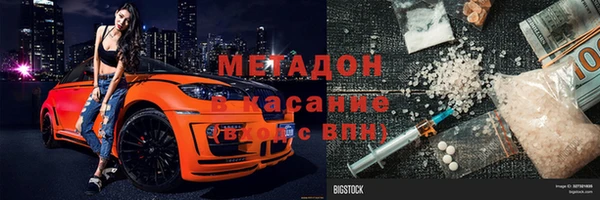 ПСИЛОЦИБИНОВЫЕ ГРИБЫ Белокуриха