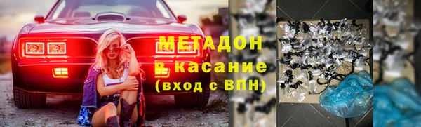 ПСИЛОЦИБИНОВЫЕ ГРИБЫ Белокуриха